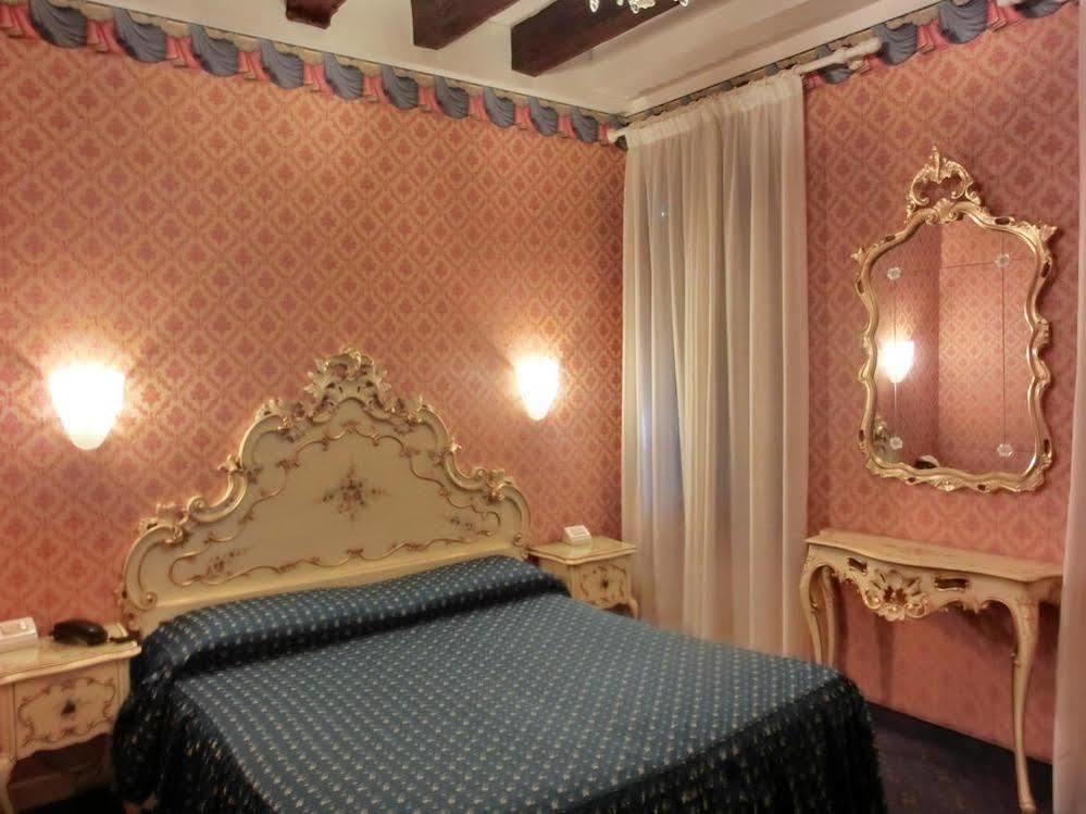 Hotel Diana Venezia Esterno foto